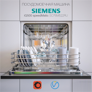 Dishwasher Siemens speedMatic SC76M522RU